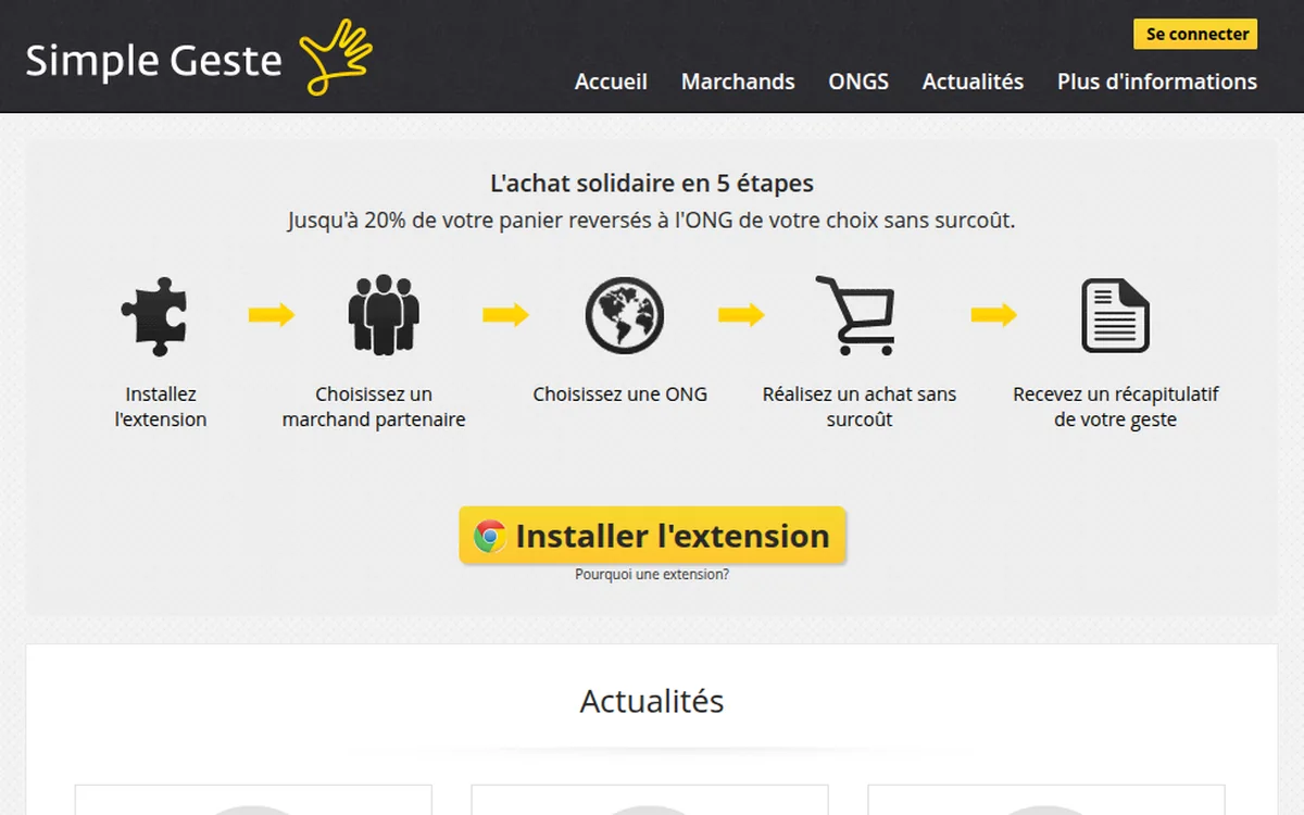 Page d'accueil de Simple Geste en 2013 : l'achat solidaire en 5 étapes